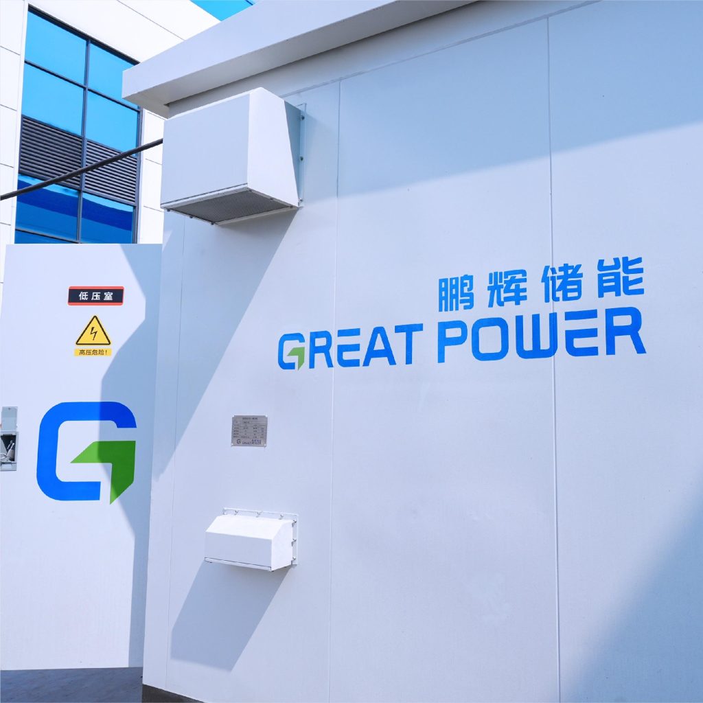 How to Maintain Great Power Batteries for Best Performance 1 How to Maintain Great Power Batteries for Best Performance
